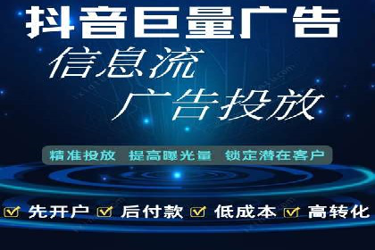揭秘SEM竞价推广的五大成功策略及其实施细节