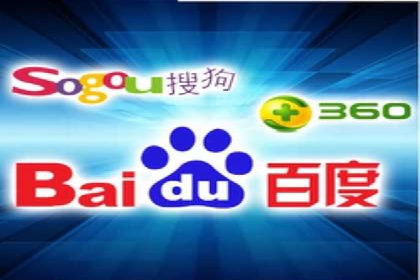 某企业SEM投放全流程案例详解
